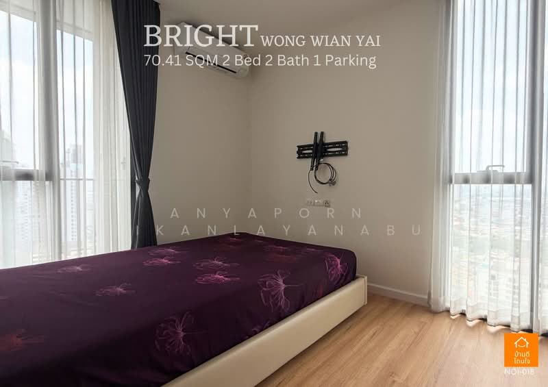 Bright Wongwian Yai : ไบร์ท วงเวียนใหญ่, กรุงเทพ, 18 ถนนสมเด็จพระเจ้าตากสิน, บุคคโล, ธนบุรี, กรุงเทพ, 70 ตร.ม., คอนโด ให้เช่า, โดย Anyaporn Srikanlayanabut, 500245002 - DDproperty.com