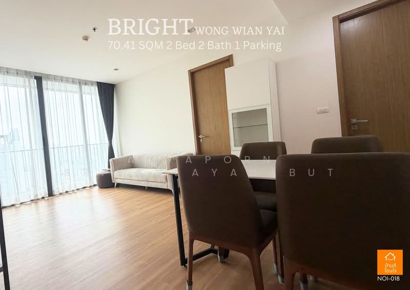 Bright Wongwian Yai, Bangkok, 18 Somdet Phra Chao Tak Sin Road, Bukkalo, Thon Buri, Bangkok, 2 Bedrooms, 70 sqm, Condo For Rent, by Anyaporn Srikanlayanabut, 500245002 - DDproperty.com