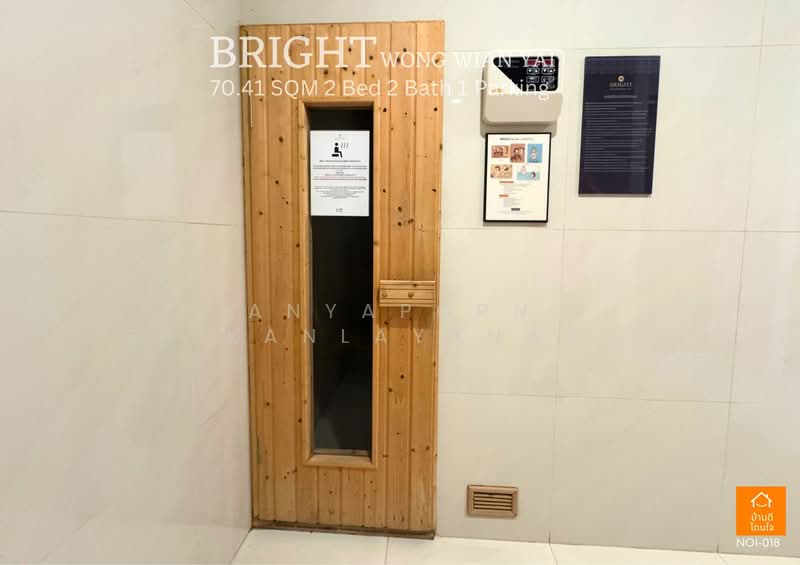 Bright Wongwian Yai, Bangkok, 18 Somdet Phra Chao Tak Sin Road, Bukkalo, Thon Buri, Bangkok, 2 Bedrooms, 70 sqm, Condo For Rent, by Anyaporn Srikanlayanabut, 500245002 - DDproperty.com