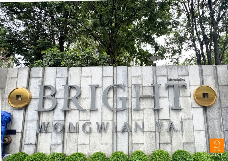 Bright Wongwian Yai, Bangkok, 18 Somdet Phra Chao Tak Sin Road, Bukkalo, Thon Buri, Bangkok, 2 Bedrooms, 70 sqm, Condo For Rent, by Anyaporn Srikanlayanabut, 500245002 - DDproperty.com