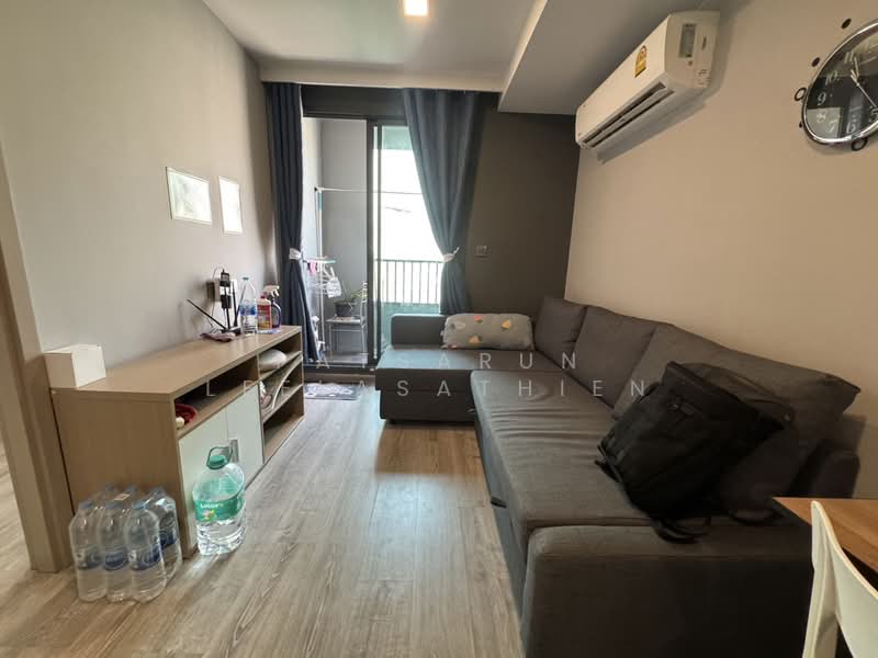 Maestro 19 Ratchada 19-Vipha, Bangkok, Soi Vibhavadi Rangsit 16, Din Daeng, Din Daeng, Bangkok, 1 Bedroom, 36 sqm, Condo For Rent, by Patsarun Leelasathien, 500245008 - DDproperty.com