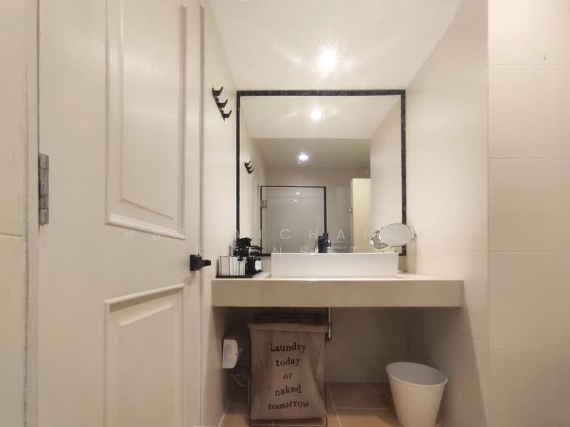 City Living Ratchada, Bangkok, Pracharat Bam phen, Huai Khwang, Huai Khwang, Bangkok, Studio, 37 sqm, Condo For Rent, by Hathaichanok Saenset, 500245041 - DDproperty.com