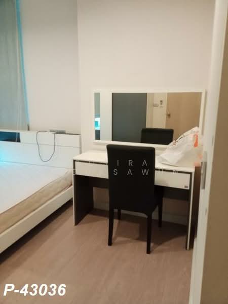 The Sky Sukhumvit, Bangkok, 103-4 Sukhumvit Road, Bang Na Nuea, Bang Na, Bangkok, 1 Bedroom, 35 sqm, Condo For Rent, by Susira Preuksawun, 500245215 - DDproperty.com