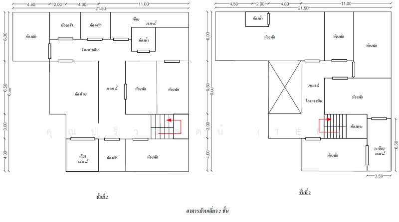 ขายบ้านเดี่ยว Vanaville หมู่บ้านวนาวิลล์ ซอยโยธินพัฒนา 3 แยก 7, Bangkok, Khlong Chan, Bang Kapi, Bangkok, 3 Bedrooms, 634 sqm, Single Detached House For Sale, by คุณปริวรรตน์ (Ten), 500245243 - DDproperty.com