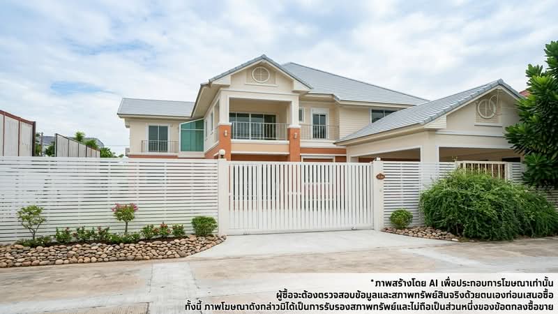 ขายบ้านเดี่ยว Vanaville หมู่บ้านวนาวิลล์ ซอยโยธินพัฒนา 3 แยก 7, กรุงเทพ, คลองจั่น, บางกะปิ, กรุงเทพ, 634 ตร.ม., บ้านเดี่ยว ขาย, โดย คุณปริวรรตน์ (Ten), 500245243 - DDproperty.com