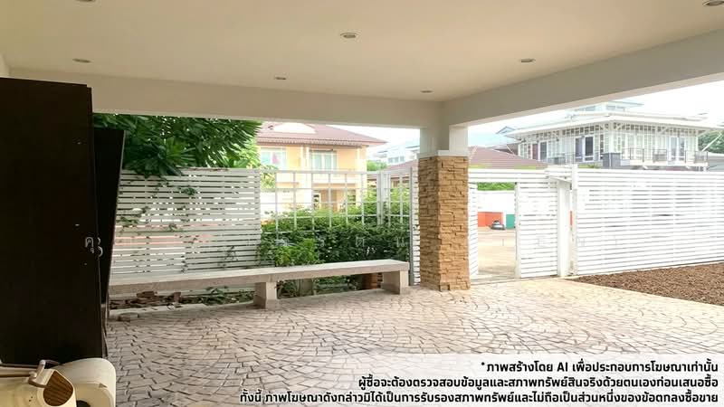 ขายบ้านเดี่ยว Vanaville หมู่บ้านวนาวิลล์ ซอยโยธินพัฒนา 3 แยก 7, Bangkok, Khlong Chan, Bang Kapi, Bangkok, 3 Bedrooms, 634 sqm, Single Detached House For Sale, by คุณปริวรรตน์ (Ten), 500245243 - DDproperty.com