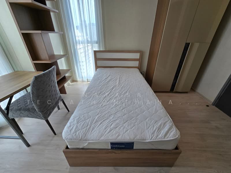 Rhythm Rangnam, Bangkok, 10 Rangnam Road, Thanon Phaya Thai, Ratchathewi, Bangkok, 2 Bedrooms, 58 sqm, Condo For Rent, by Natasa Techathonthanakhun, 500245328 - DDproperty.com