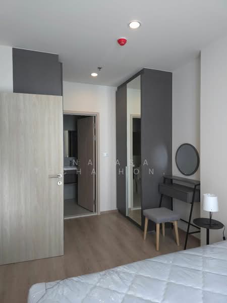 Nue District R9, Bangkok, 59 Rama 9 Road, Huai Khwang, Huai Khwang, Bangkok, 1 Bedroom, 31 sqm, Condo For Rent, by Natasa Techathonthanakhun, 500245389 - DDproperty.com