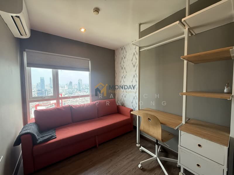 The Key Sathorn-Charoenraj : เดอะ คีย์ สาทร – เจริญราษฎร์, กรุงเทพ, 3725-4334 ถนนเจริญราษฎร์, บางโคล่, บางคอแหลม, กรุงเทพ, 56 ตร.ม., คอนโด ขาย, โดย Neeranuch Somprasong, 500245416 - DDproperty.com