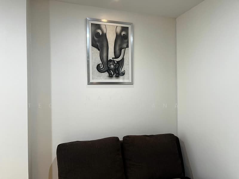 Rhythm Ratchada, Bangkok, 558 Ratchadaphisek Road, Samsen Nok, Huai Khwang, Bangkok, 1 Bedroom, 47 sqm, Condo For Rent, by Natasa Techathonthanakhun, 500245449 - DDproperty.com