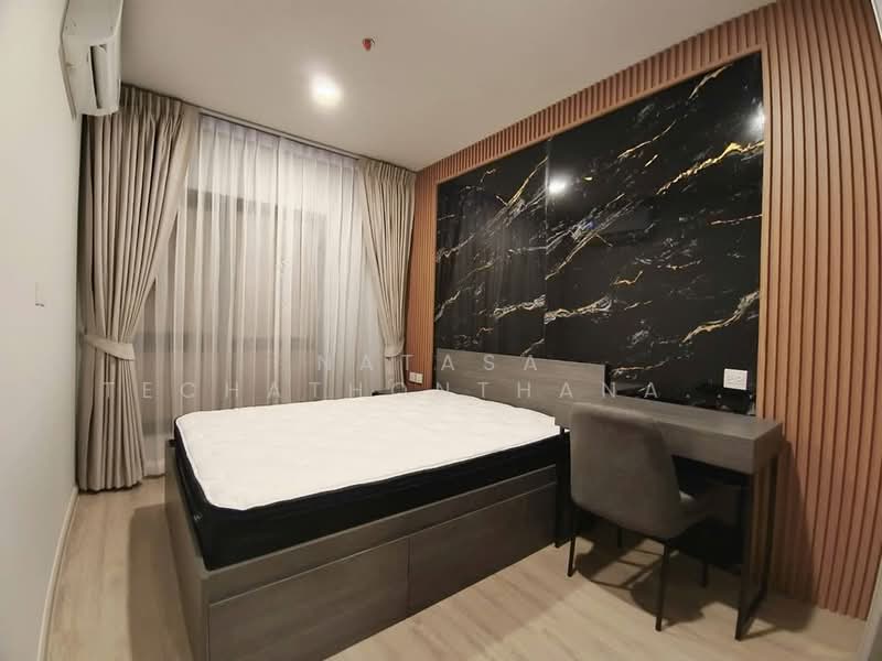 Metris District Ladprao, Bangkok, Lat Phrao Rd, Jom Phon, Chatuchak, Bangkok, 1 Bedroom, 31 sqm, Condo For Rent, by Natasa Techathonthanakhun, 500245464 - DDproperty.com