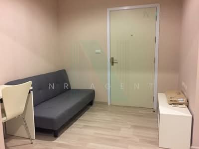 ขาย - The Privacy Ladprao-Sena : เดอะ ไพรเวซี่ ลาดพร้าว–เสนา, กรุงเทพ