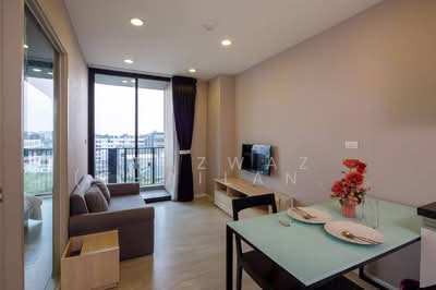 ขาย - Palm Springs Nimman Areca : ปาล์ม สปริงส์ นิมมาน อรีก้า, เชียงใหม่