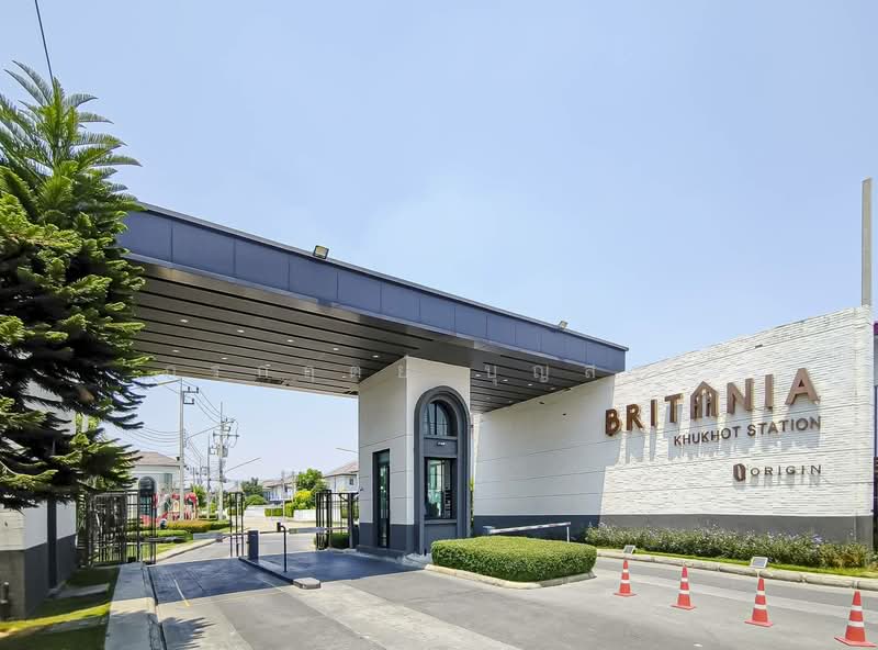 ขาย - Britania Kukot Station : บริทาเนีย คูคต สเตชั่น, ปทุมธานี