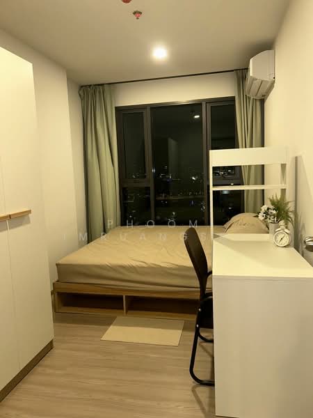 Aspire Sukhumvit-Rama 4 : แอสปาย สุขุมวิท-พระราม 4, กรุงเทพ, 4404 พระราม 4, พระโขนง, คลองเตย, กรุงเทพ, 63 ตร.ม., คอนโด ให้เช่า, โดย Phoom Imruangsri, 500245559 - DDproperty.com