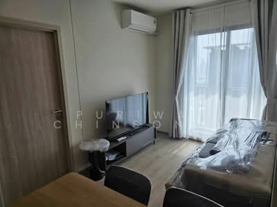 For Rent - Nue District R9, Bangkok