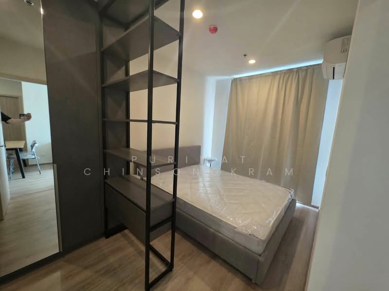 Nue District R9, Bangkok, 59 Rama 9 Road, Huai Khwang, Huai Khwang, Bangkok, 2 Bedrooms, 46 sqm, Condo For Rent, by Puriwat Chinsongkram, 500245604 - DDproperty.com