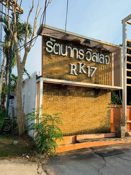 undefined, Chon Buri (Pattaya), Nong Pru, Bang Lamung (Pattaya), Chon Buri (Pattaya), 2 Bedrooms, 80 sqm, Single Detached House For Rent, by Supitsara  Sangarun, 500245608 - DDproperty.com