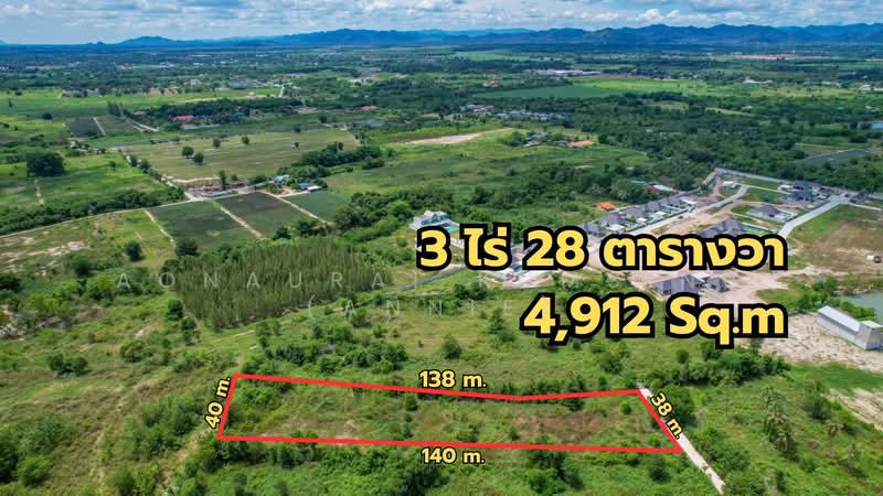 Hua Hin Hidden Gem 2,500,000 Baht Per Rai, Prachuap Khiri Khan, Hua Hin, Hua Hin, Prachuap Khiri Khan, , 4,912 sqm, Land For Sale, by Aonaurai Kumsing (Annie), 500245617 - DDproperty.com
