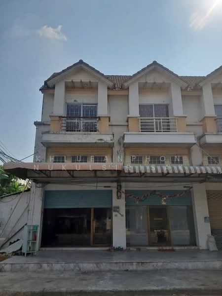 undefined, กรุงเทพ, คลองสองต้นนุ่น, ลาดกระบัง, กรุงเทพ, 1,034 ตร.ม., ทาวน์เฮ้าส์ ขาย, โดย Khlueanphon Nukulsirisak, 500245637 - DDproperty.com