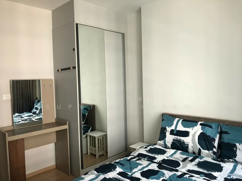 The Base Chaengwattana, Nonthaburi, Chaeng Watthana Road, Khlong Klue, Pak Kret, Nonthaburi, 1 Bedroom, 35 sqm, Condo For Rent, by Shaporn Supvilaiphisan, 500245652 - DDproperty.com