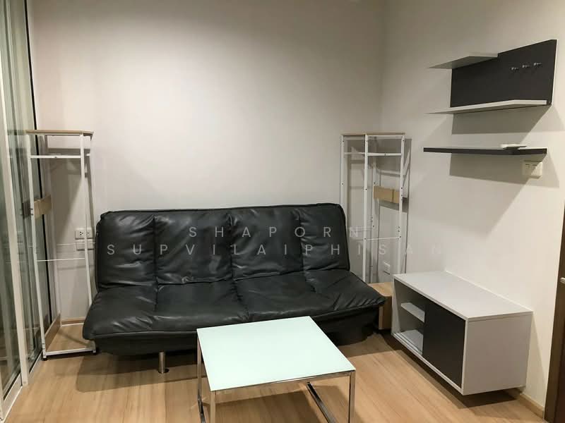 The Base Chaengwattana, Nonthaburi, Chaeng Watthana Road, Khlong Klue, Pak Kret, Nonthaburi, 1 Bedroom, 35 sqm, Condo For Rent, by Shaporn Supvilaiphisan, 500245652 - DDproperty.com