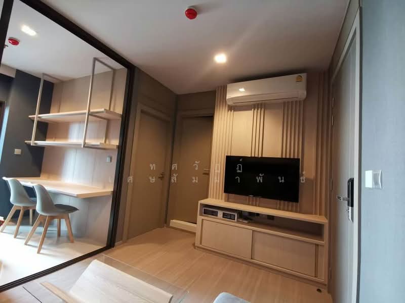 Life Asoke-Rama 9, Bangkok, 626 Asoke-Dindaeng Road, Makkasan, Ratchathewi, Bangkok, 1 Bedroom, 32 sqm, Condo For Rent, by ทศวัฏฏ์ วิเศษสัมมาพันธ์, 500245654 - DDproperty.com