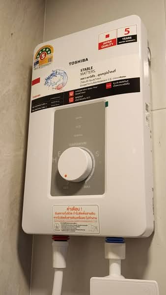 The Origin Ramintra 83 Station : ดิ ออริจิ้น รามอินทรา 83 สเตชั่น, กรุงเทพ, ถนนรามอินทรา, รามอินทรา, คันนายาว, กรุงเทพ, 26 ตร.ม., บ้านเดี่ยว ขาย, โดย Khemasooch Chiraburanan, 500245691 - DDproperty.com