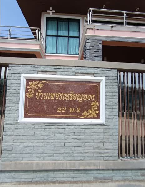 เพชรบุรี, Phetchaburi, Cha-am, Cha-Am, Phetchaburi, 4 Bedrooms, 463 sqm, Single Detached House For Sale, by คุณณิชชา สุดจันทร์, 500245729 - DDproperty.com