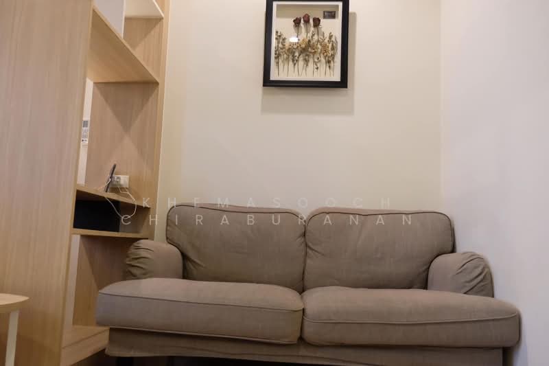 M Jatujak, Bangkok, Phahonyothin Road, Chatuchak, Chatuchak, Bangkok, 1 Bedroom, 28 sqm, Condo For Sale, by Khemasooch Chiraburanan, 500245774 - DDproperty.com