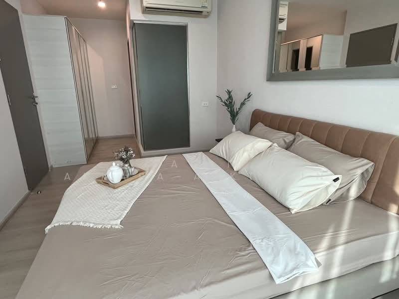 Life Ratchadapisek, Bangkok, 279 Ratchadapisaek Road, Huai Khwang, Huai Khwang, Bangkok, 2 Bedrooms, 65 sqm, Condo For Sale, by Sakan Akkara-aektalin, 500245795 - DDproperty.com