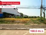 ขายที่ดินเปล่า ถนนเจริญสุข ตรงข้ามโรบินสัน อ.เมือง จ.กำแพงเพชร, กำแพงเพชร