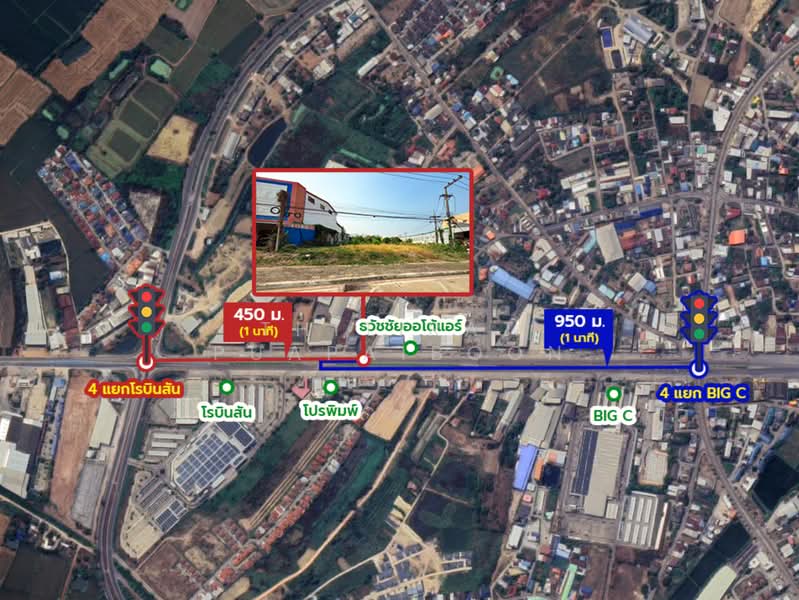 ขาย - ขายที่ดินเปล่า ถนนเจริญสุข ตรงข้ามโรบินสัน อ.เมือง จ.กำแพงเพชร, กำแพงเพชร