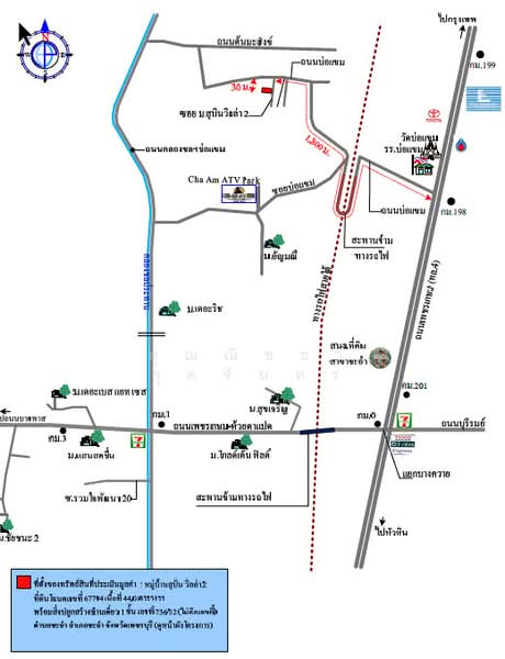 เพชรบุรี, Phetchaburi, Cha-am, Cha-Am, Phetchaburi, 2 Bedrooms, 110 sqm, Single Detached House For Sale, by คุณณิชชา สุดจันทร์, 500245814 - DDproperty.com