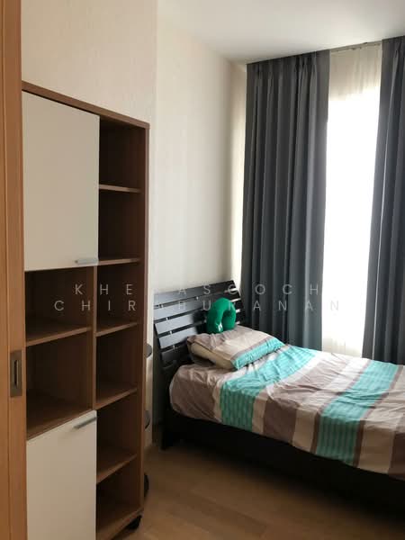 Siri At Sukhumvit, Bangkok, 902 Sukhumvit Road, Phra Kanong, Khlong Toei, Bangkok, 2 Bedrooms, 70 sqm, Condo For Rent, by Khemasooch Chiraburanan, 500245821 - DDproperty.com