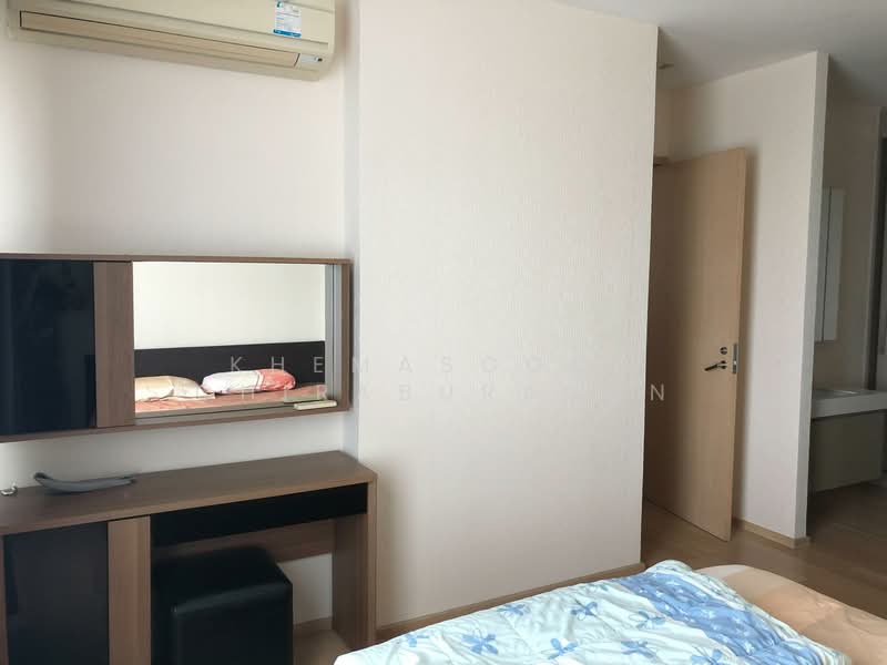 Siri At Sukhumvit, Bangkok, 902 Sukhumvit Road, Phra Kanong, Khlong Toei, Bangkok, 2 Bedrooms, 70 sqm, Condo For Rent, by Khemasooch Chiraburanan, 500245821 - DDproperty.com