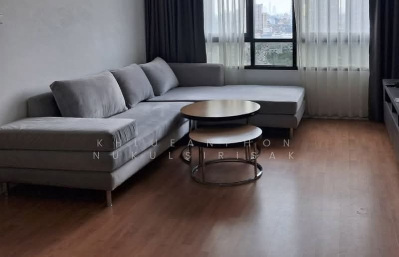 Lumpini Ville Sukhumvit 77 : ลุมพินี วิลล์ สุขุมวิท77, กรุงเทพ, ถนนสุขุมวิท 77, สวนหลวง, สวนหลวง, กรุงเทพ, 67 ตร.ม., คอนโด ให้เช่า, โดย Khlueanphon Nukulsirisak, 500245846 - DDproperty.com