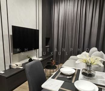 For Rent - The Crest Park Residences, Bangkok