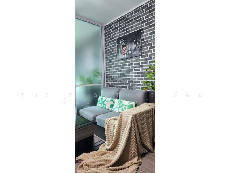 Dcondo Ping, Chiang Mai, 243 Super Highway Road Chiang Mai - Lampang, Fa Ham, Muang Chiang Mai, Chiang Mai, Studio, 30 sqm, Condo For Rent, by The Positive ที่ดิน บ้าน คอนโด, 500245866 - DDproperty.com