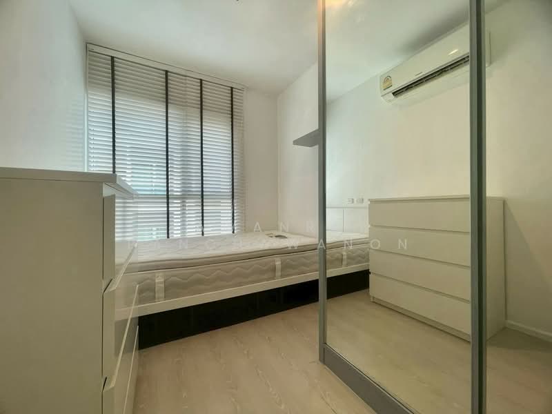 Aspire Rama 9, Bangkok, Soi Rama 9, Rama 9 Road, Huai Khwang, Huai Khwang, Bangkok, 2 Bedrooms, 50 sqm, Condo For Rent, by Pawanrat Panchawanon, 500245873 - DDproperty.com