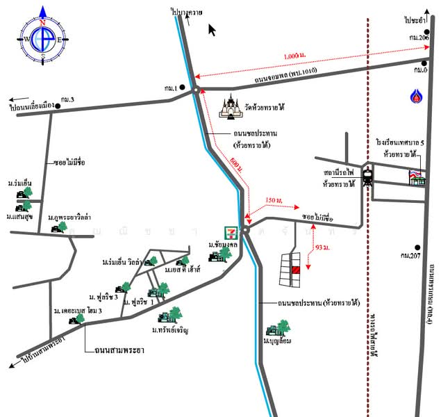 เพชรบุรี, เพชรบุรี, ชะอำ, ชะอำ, เพชรบุรี, 111 ตร.ม., บ้านเดี่ยว ขาย, โดย คุณณิชชา สุดจันทร์, 500245880 - DDproperty.com