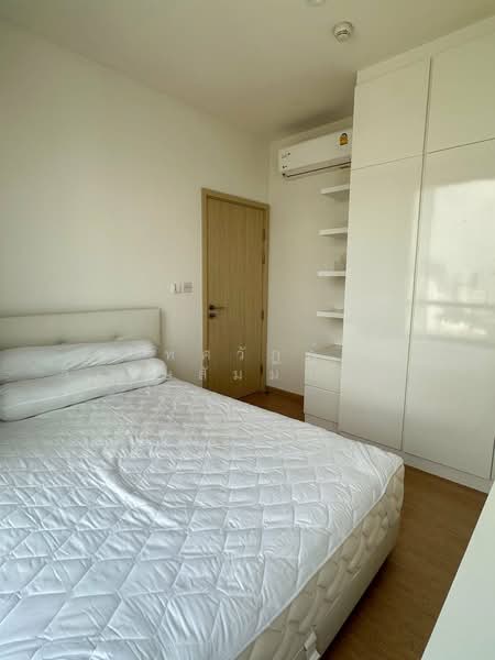 Maru Ekkamai 2, Bangkok, 70-5 Sukhumvit 63 Road, Phra Kanong Nua, Watthana, Bangkok, 2 Bedrooms, 60 sqm, Condo For Rent, by ทศวัฏฏ์ วิเศษสัมมาพันธ์, 500245885 - DDproperty.com