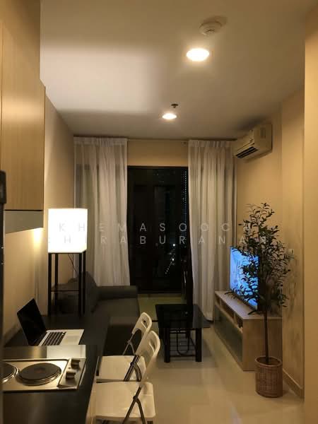 IDEO Ratchada-Huaikwang, Bangkok, 62 Pracharajbumpen Road, Huai Khwang, Huai Khwang, Bangkok, 1 Bedroom, 35 sqm, Condo For Sale, by Khemasooch Chiraburanan, 500245889 - DDproperty.com