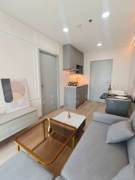 IDEO Wutthakat, Bangkok, Soi Wing Wua, Ratchapruk Road, Bangko, Chom Thong, Bangkok, 1 Bedroom, 31 sqm, Condo For Sale, by Khemasooch Chiraburanan, 500245898 - DDproperty.com