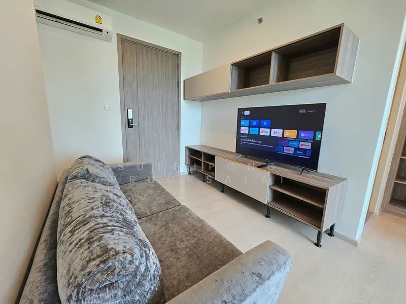 KnightsBridge Phaholyothin Interchange, Bangkok, Phahonyothin Road, Anusaowari, Bang Khen, Bangkok, 1 Bedroom, 30 sqm, Condo For Rent, by Suthipong Prucksalai, 500245925 - DDproperty.com