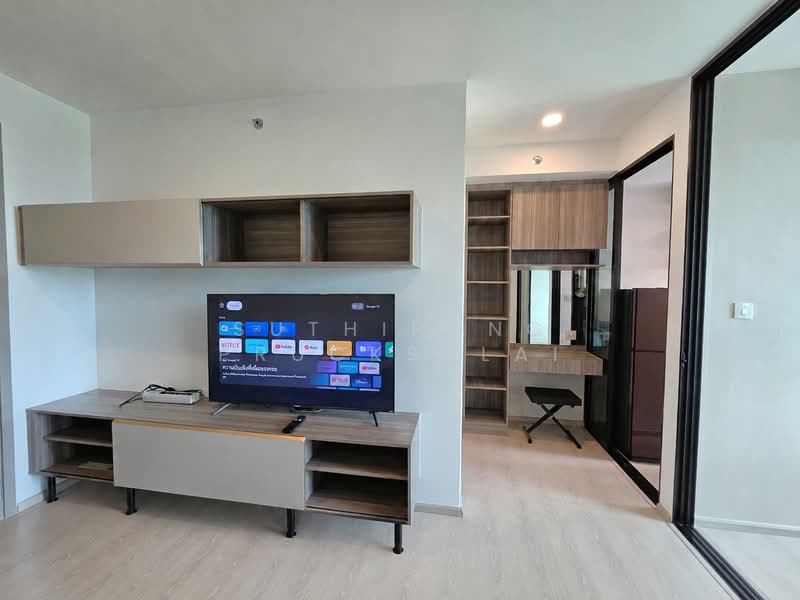 KnightsBridge Phaholyothin Interchange, Bangkok, Phahonyothin Road, Anusaowari, Bang Khen, Bangkok, 1 Bedroom, 30 sqm, Condo For Rent, by Suthipong Prucksalai, 500245925 - DDproperty.com