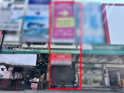 ขาย - ลัดดาแลนด์ บ่อวิน, ชลบุรี