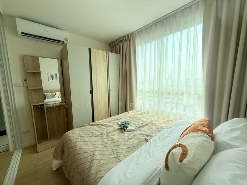 Plum Condo Phaholyothin 89 : พลัมคอนโด พหลโยธิน 89, ปทุมธานี, 9 ถนนพหลโยธิน, ประชาธิปัตย์, ธัญบุรี, ปทุมธานี, 28 ตร.ม., คอนโด ขาย, โดย Connex Property, 500245981 - DDproperty.com