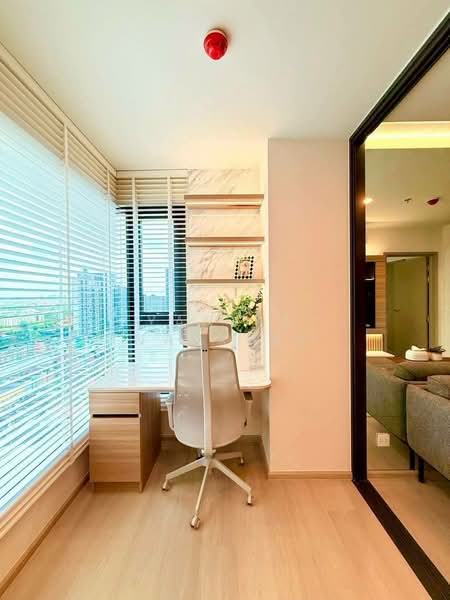 Aspire Onnut Station, Bangkok, Sukhumvit Road, Phra Kanong, Khlong Toei, Bangkok, 1 Bedroom, 35 sqm, Condo For Rent, by Yanisa Nakklai, 500245985 - DDproperty.com