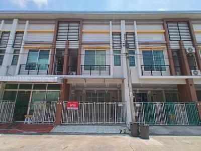 ขาย - RK Office Park Ramintra - Ramkhamhaeng : อาร์เค ออฟฟิศ พาร์ค รามอินทรา - รามคำแหง, กรุงเทพ